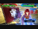 【十四州 丞相】ケニア使いの妙な人【対屍四龍】