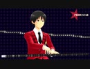 PRIDE STAR / 冬美旬