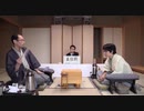 【第60期王位戦第4局初日⑥】豊島将之王位×木村一基九段