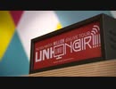 【アイドルマスター ミリオンライブ！】UNI-ON@IR!!!! TV #03