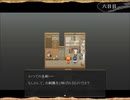 【スピリッツブロッサム】桜花の精霊の物語【プレイ動画】part14