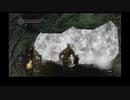 [ダークソウル]初心者による初見な冒険[REMASTERED]その33