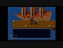ブレスオブファイア　竜の戦士　パート11　プレイ動画【SFC】
