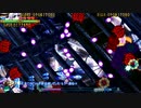 トラブル☆ウィッチーズOrigin プチ検証3 (ドラウプニールのビット破壊)