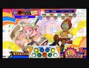 pop'n music peace 追加譜面集【補】
