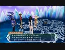 アンノウンで逝くテイルズオブハーツR実況プレイpart83