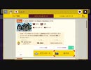 FLASH MAN?! Dr.Mario Numbers 014