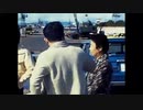 1970年代.大阪港の公園、彫刻、子供遊び、釣り、大阪城が見えるなど