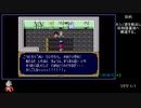 【ほぼ字幕編集】ヒーロー戦記 アイテムバグ禁止RTA_6:59:42.54 Part2/9