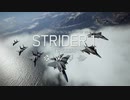 【艦これゆっくり実況】トリガーをエルジア軍のスパイだと思いこんでいた綾波型駆逐艦がとりあえず最後までプレイするようです part11