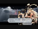 【実況】Magic scroll tacticsやるぞー　part23