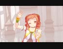 【モデル配布】ツワブキ【MMD花騎士】