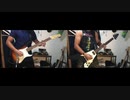 セ レ ブ レ ー シ ョ ン の 視 差