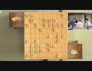 【第60期王位戦第4局2日目③】豊島将之王位×木村一基九段