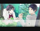 #1【片恋い】Switch史上最高に女子受けする神ゲー!コレから緑川光さんと恋愛します • 片恋いコントラスト -collection of branch-