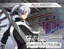 【MUGEN】なんでもないテーマ別4on4サバイバル大会 Part.24