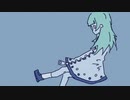 【滲音かこい】「言葉」【オリジナル曲】