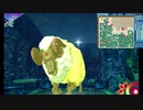 せかくろにトライ ★実況プレイ Part130