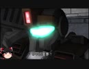 ガンダムバトルオペレーション２　ゆっくり実況part104(装甲強化型ジム）