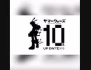 あの頃の情景…2019ver./CREI【ニコラップ】
