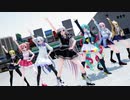 【19夏MMDふぇすと本祭】IA - HIGHER【ハク IA グミ リン ルカ ミク テト】