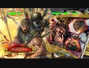 【ﾍﾀﾚ】三国志大戦4Ver.2.5.1C【サテライト】137回