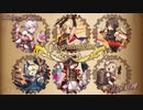【政マニ】通常選挙区N8-6【政剣マニフェスティア】