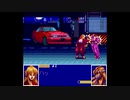 PC Engine Ane-San