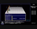 【ほぼ字幕編集】ヒーロー戦記 アイテムバグ禁止RTA_6:59:42.54 Part4/9