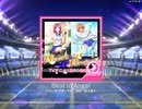 【スクフェス】 プレイ動画 No.167 Beat in Angel MASTER