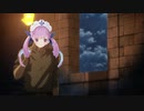 shingeki no aqua