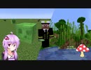【Minecraft】30分でマインクラフト part27　～スライムボールも欲しい～