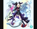 【エンゲージプリンセス】　009・VILLAIN