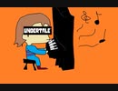 山に行ったら帰れなくったRPG【Undertale】実況 part6