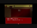 【実況】繰り返される悲劇からの脱出が目標ですpart9
