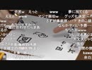 【第60期王位戦第4局2日目⑤】豊島将之王位×木村一基九段