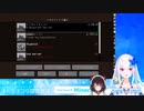 リゼにアホと言われ、ぶちギレる笹木咲(かわいい)