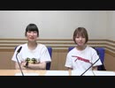藤咲彩音と髙橋彩音のあさやね！ 2019年8月24日#21