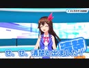 【清楚】視聴者から関節の存在を疑われるあん肝【熱ホロ】