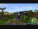 【刀剣乱舞偽実況】鶴丸国永のマジカル深淵散歩 28（終）【Minecraft】