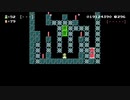 【スーパーマリオメーカー2】スーパー配管工メーカー part36【ゆっくり実況プレイ】