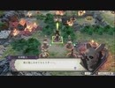 【実況】FE風花雪月をちょくちょく進める。part53