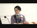 【ゲスト阿部敦】サンセルモ presents 結婚式は あいのなか で2019年8月24日#21