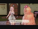 【実況】ルルアのアトリエをまったりプレイ part46