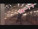COD MW α版やってみた！！！！！