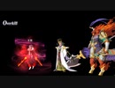 【FGO】宝具集【2019/8】