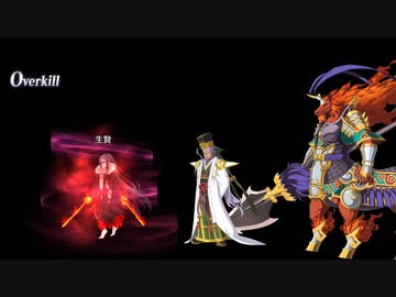 人気の Fate ｇo 動画 14 136本 40 ニコニコ動画