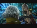 実況初心者がFF13を右往左往実況　Part.14-2
