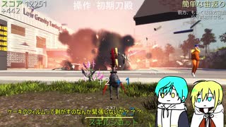 【刀剣乱舞偽実況】ロイヤルと傑作がヤギになって雑談するだけ