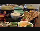 【実況】トロに休日を捧げる！　第13回目